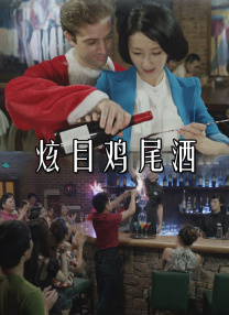 中文字幕国产日韩